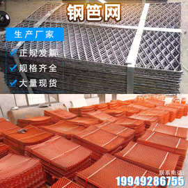 0生产加工|河南郑州市二七区感兴趣的厂家钢筋焊接网钢筋网片排焊机钢