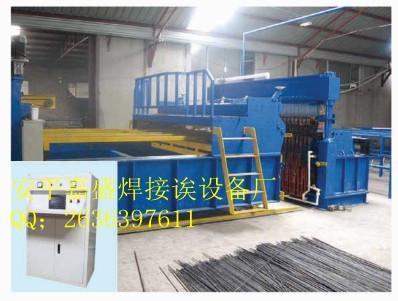焊网机供应商/生产钢筋排焊网机-河北安平嘉盛丝网焊接设备厂